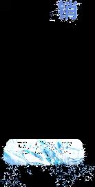 Corset sexy en nylon - Ref 673079 Image 16