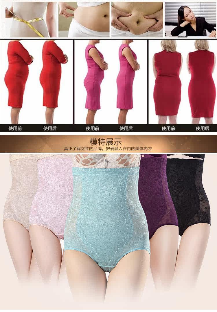 Corset sexy en nylon - Ref 673079 Image 51