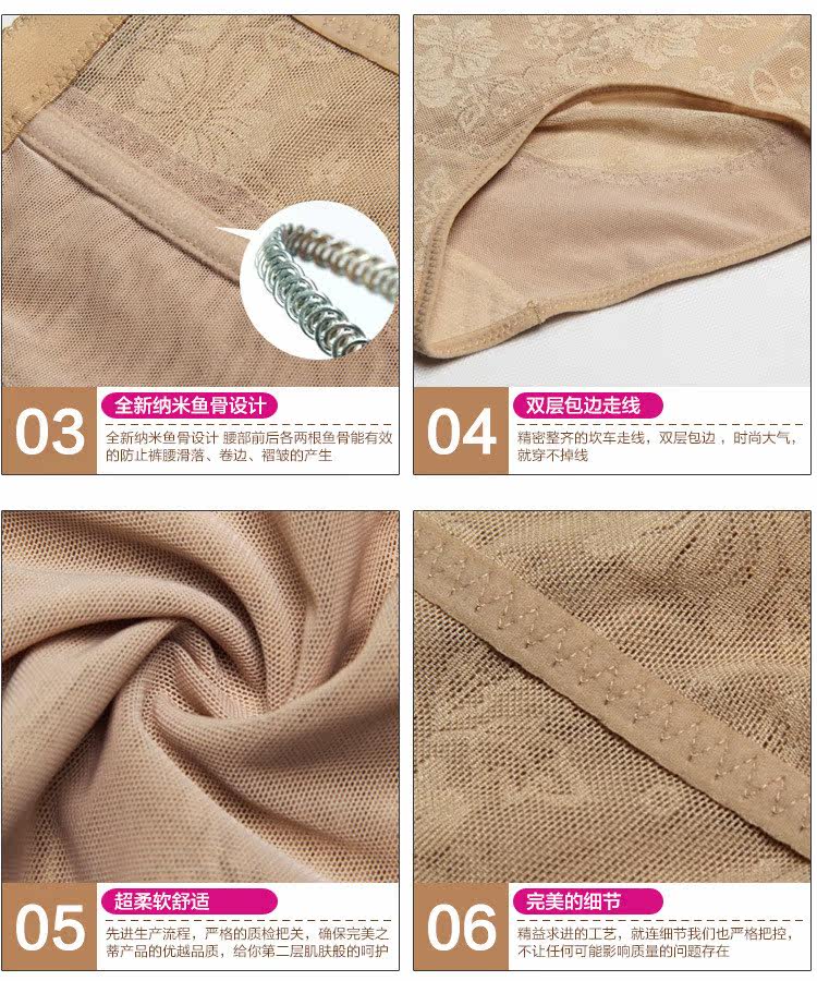 Corset sexy en nylon - Ref 673079 Image 55