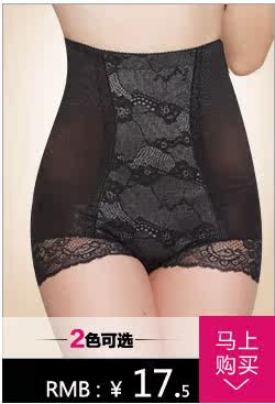 Corset sexy en nylon - Ref 673079 Image 26