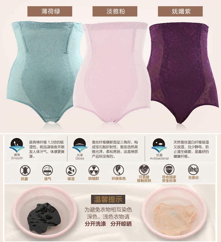 Corset sexy en nylon - Ref 673079 Image 57