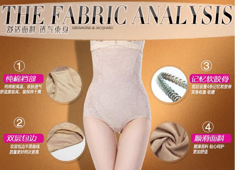 Corset sexy en nylon - Ref 673079 Image 39