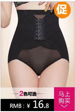 Corset sexy en nylon - Ref 673079 Image 22
