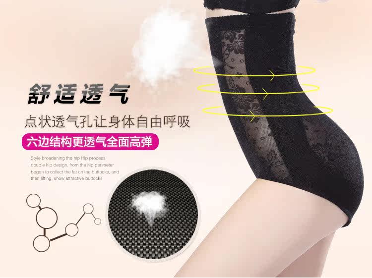 Corset sexy en nylon - Ref 673079 Image 34