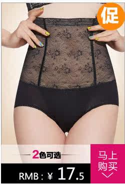 Corset sexy en nylon - Ref 673079 Image 23