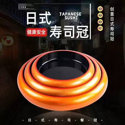 Round sushi Crown sushi bucket Maple Leaf Golden sushi Crown Black sushi tray sashimi tray plastic ice tray