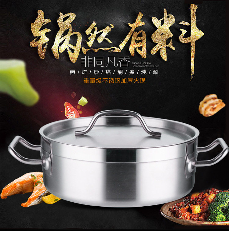 Tempura fryer induction cooker double bottom fryer cooking pot stainless steel binaural frying pan cooking pot soup pot