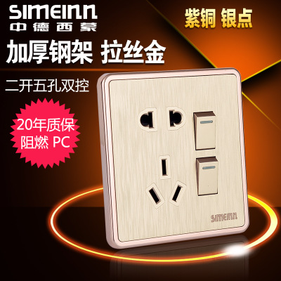 ZhongDe Simon socket switch Champagne gold drawing panel two open five - hole socket with switch 86 type socket panel