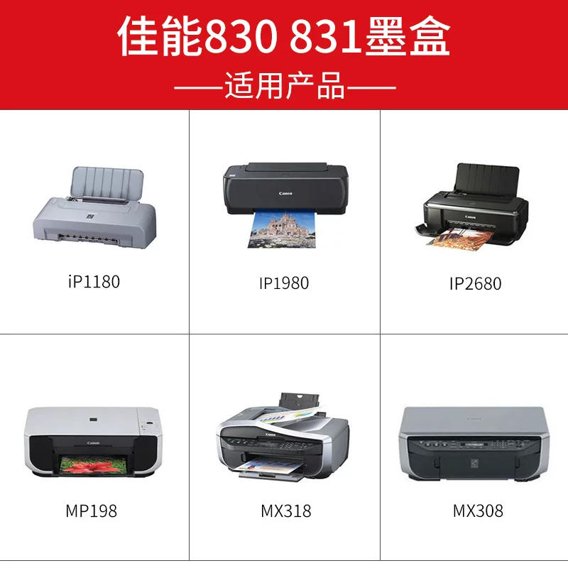Original Canon PG-830 CL-831 40/41 Ink cartridge IP1180 MX308 IP1600