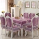 Khăn trải bàn kiểu châu Âu đệm ghế đặt hộ gia đình hình chữ nhật khăn trải bàn bốn mùa phổ quát chống trượt ghế bọc khăn trải bàn oval