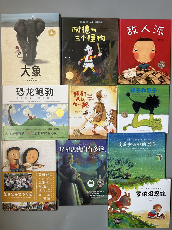 Hardcover Chinese Picture Book, Dolphin Garden Picture Book, Classic Reading for Children and Young Children, Bedtime Storybook Hardcover Chinese Picture Book, Dolphin Garden Picture Book, Classic Reading for Children and Young Children, Bedtime Storybook