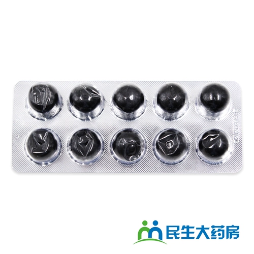 龙仕康 Таблетки Гарциния Цзянгу 30 таблеток в коробке для питания почек, активации кровообращения и облегчения боли, применяются при гипертрофическом спондилите, шейном спондилезе, костных шпорах, пролиферативном артрите, болезни Кашина-Бека.