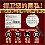 Усовершенствование оркестков страстной жидкой пары для взрослых продуктов стимулирует женщин в преданном холодном и приятном удовольствии для секс -артефактов