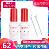 Японский крем для создания двойных век, прозрачные накладные ресницы, 7г, комплект, стайлинг