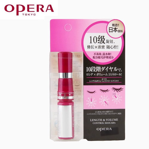 Японская удлиняющая плотная тушь, 11г, не растекается