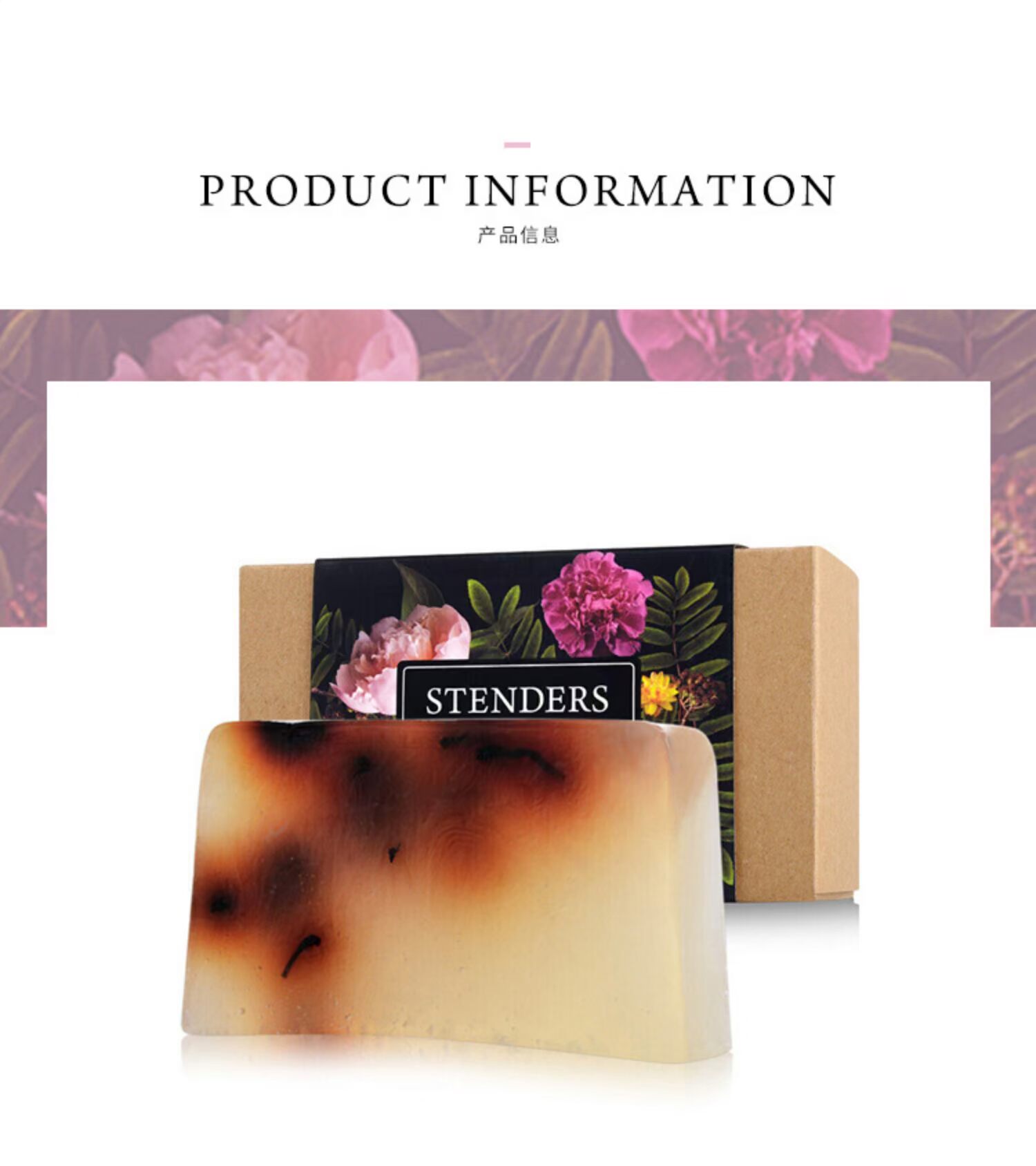 STENDERS / Schandan Tea Tree Soap 100g Handmade Essential Soap Soap Control Oil Soap Cleansing Body Có sẵn - Tinh dầu điều trị tinh dầu oải hương
