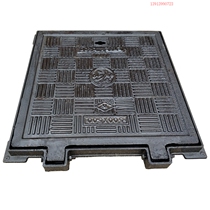Ductile iron square manhole cover 500*500 sewer manhole cover rainwater grate anti-theft ductile iron manhole cover