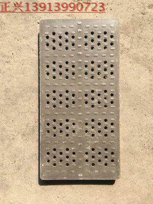 Composite cover plate 250*500*30 round-hole polymer resin manhole cover leaking plate well cover open ditch rainwater grating