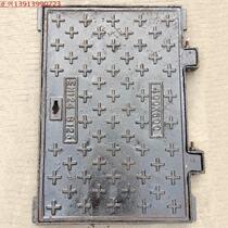 Ductile iron water meter box 400 600 sets of grate ductile sewer manhole cover rainwater grate anti-theft ductile hole
