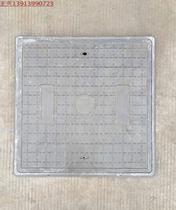 Composite manhole cover square Type 700*700*40-complete set of electric compound resin manhole rain water grate