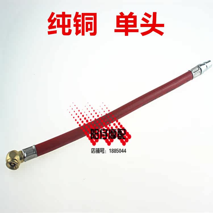 Pompe à vélo FL AIR HOSE - Ref 2390543 Image 4