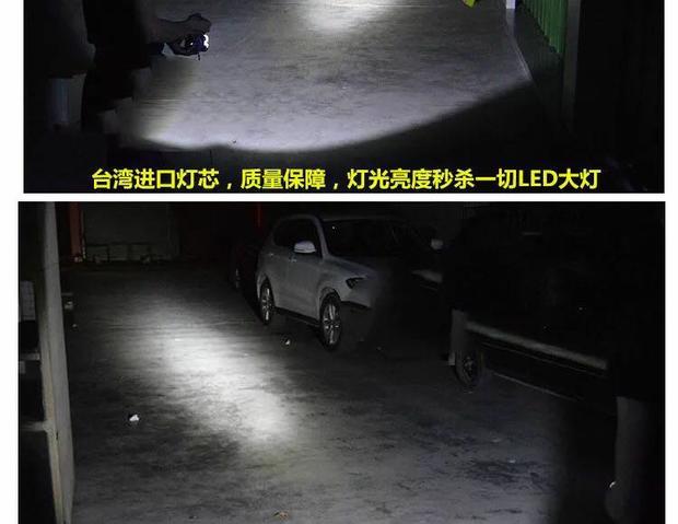 Led xe điện đèn pha đèn pha 12V48V60V72V sửa đổi bên ngoài bóng đèn lừa đảo đèn led xe máy chính hãng