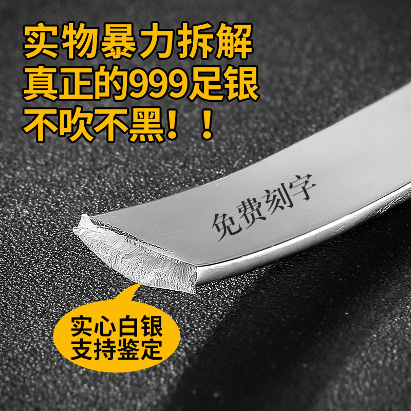 Bague homme ROVER EN MER en Argenterie - Ref 3088119 Image 3