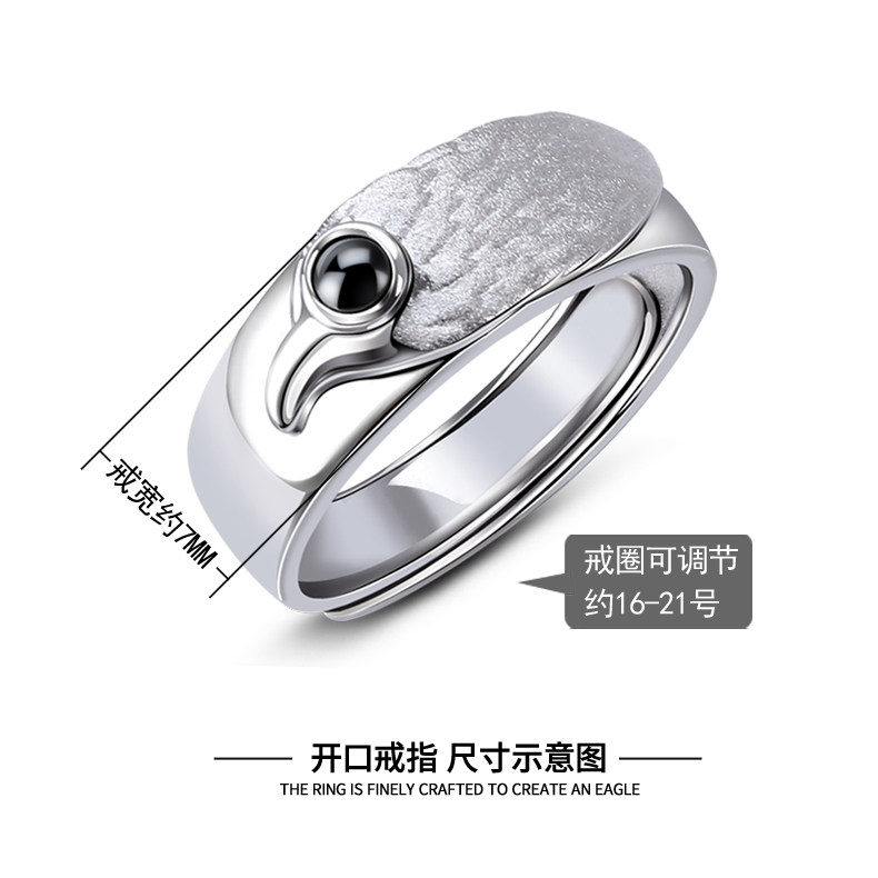 Bague homme ROVER EN MER en Argenterie - Ref 3088119 Image 37