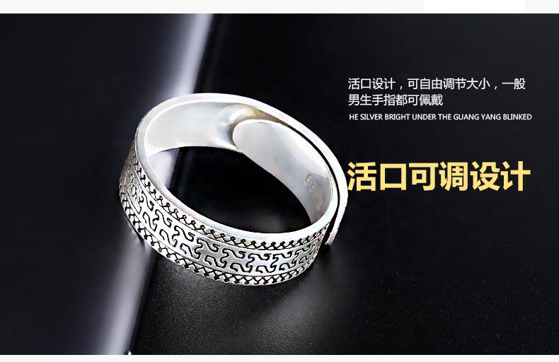 Bague homme ROVER EN MER en Argenterie - Ref 3088119 Image 23