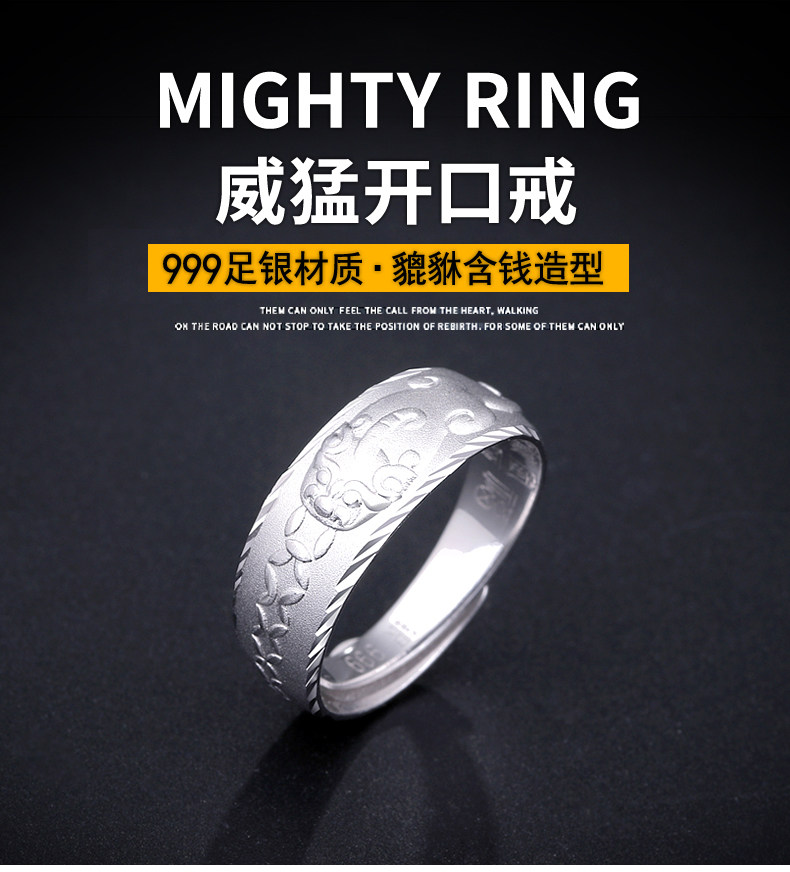 Bague homme ROVER EN MER en Argenterie - Ref 3088119 Image 11