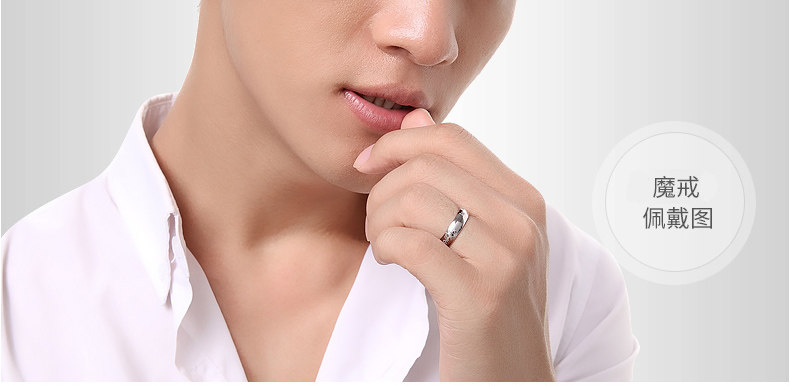 Bague homme ROVER EN MER en Argenterie - Ref 3088119 Image 67