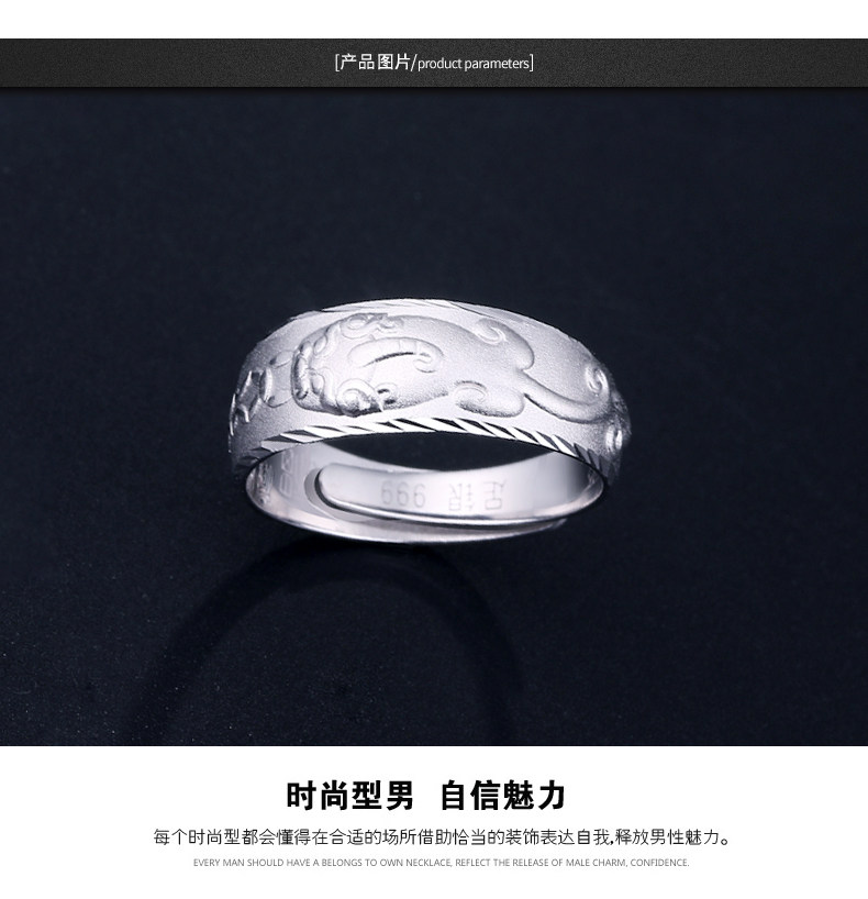 Bague homme ROVER EN MER en Argenterie - Ref 3088119 Image 16