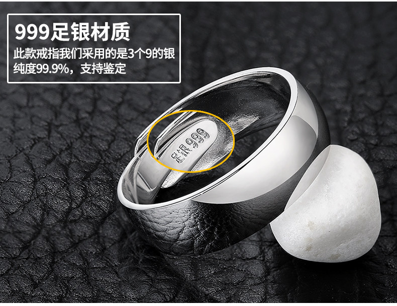 Bague homme ROVER EN MER en Argenterie - Ref 3088119 Image 31