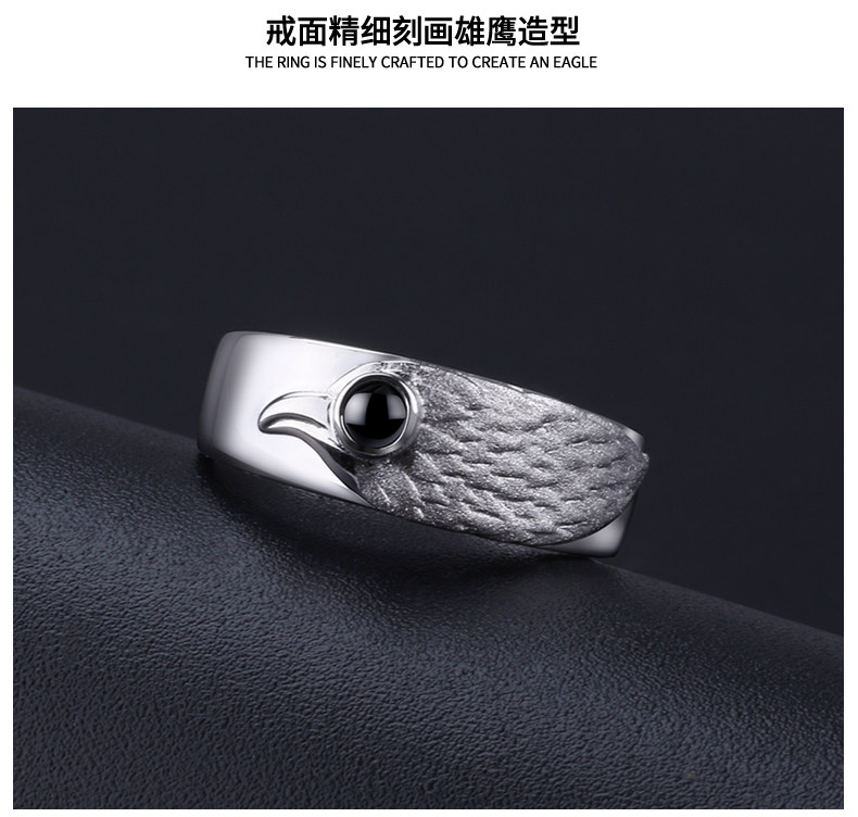 Bague homme ROVER EN MER en Argenterie - Ref 3088119 Image 35