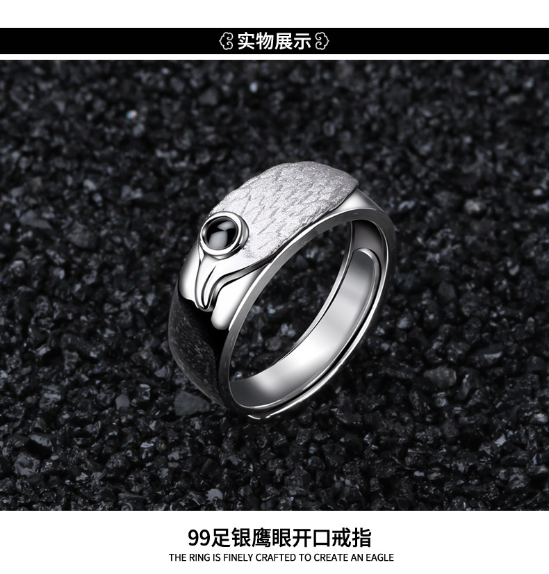 Bague homme ROVER EN MER en Argenterie - Ref 3088119 Image 38