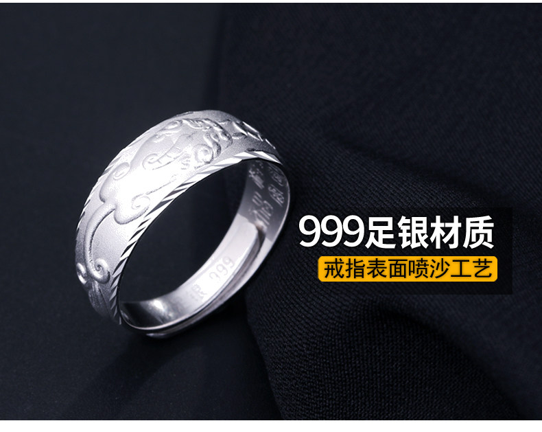 Bague homme ROVER EN MER en Argenterie - Ref 3088119 Image 12