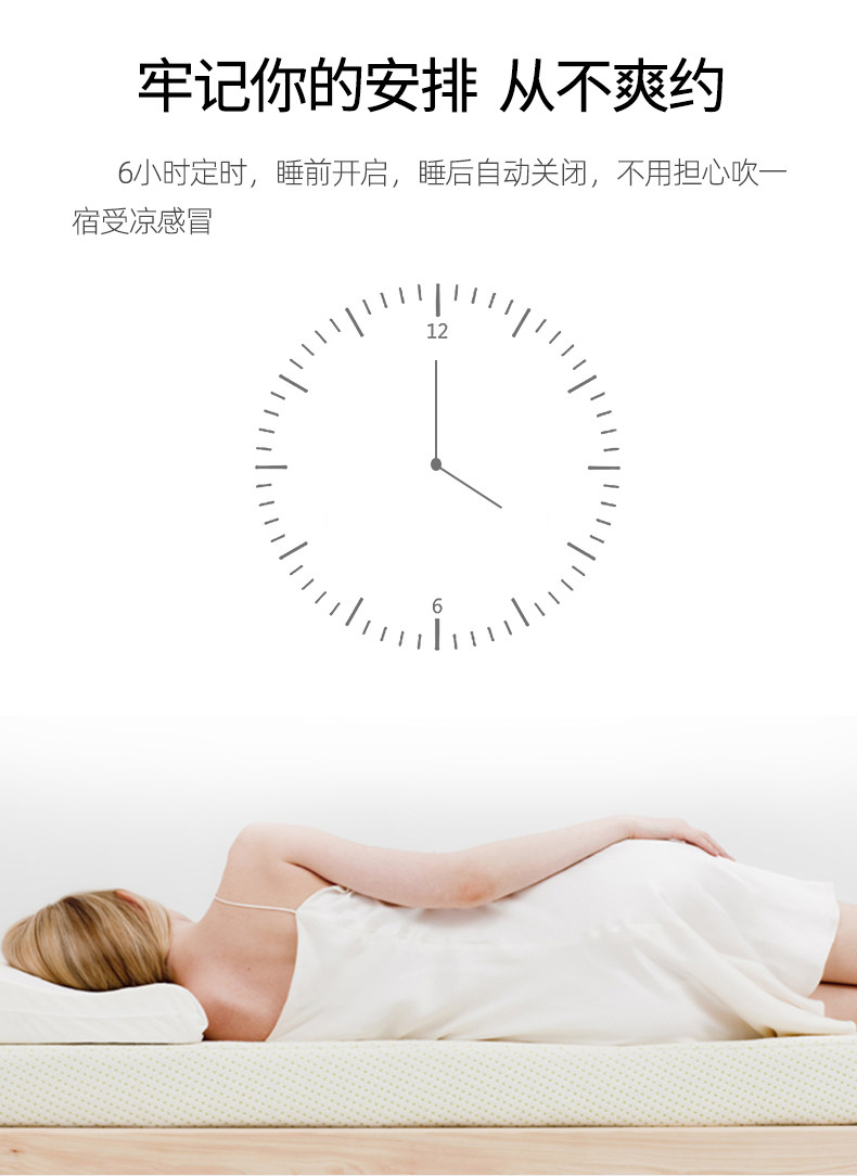 日本 Tomoni 直流变频台式遥控 空气循环扇 券后219元包邮 值值值-买手聚集的地方