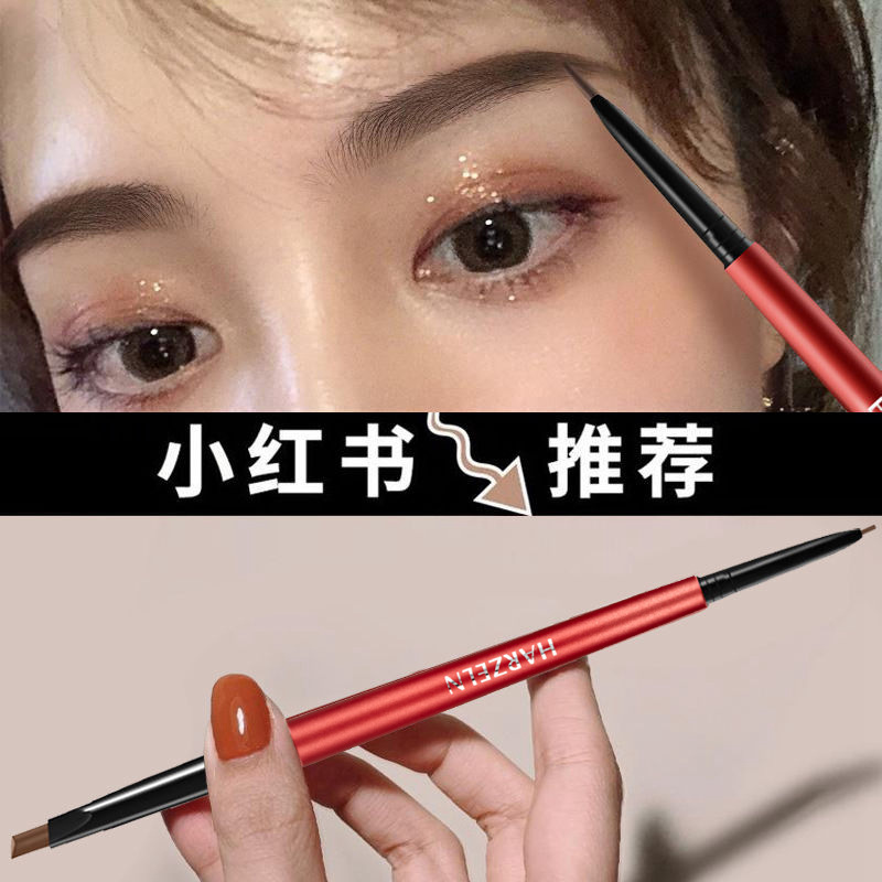 Han Zilei eyebrow pencil female waterproof sweatproof long-lasting does not fade Net Red recommended beginners very fine natural double head