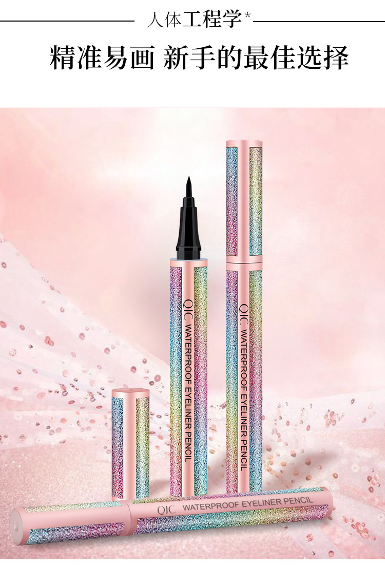 Lắc mạng kẻ mắt màu đỏ QIC starry eyeliner không thấm nước và thấm mồ hôi nhanh khô không làm nhòe bút kẻ mắt - Bút kẻ mắt eyeliner màu nâu