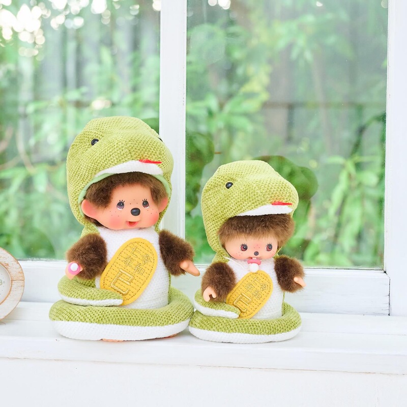 Monchhichi Cute and Fun Plush Doll, Year of the Snake Zodiac Style, New Decorative Car Ornament