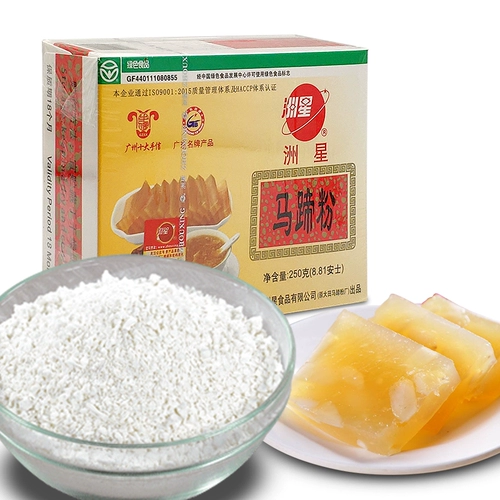 洲星 Порошок водяного каштана, 250 г, 500 г, комбинация тысячеслойного торта из водяного каштана, золотая медаль до кокосового молока, красные ломтики сахара, сахар-песок