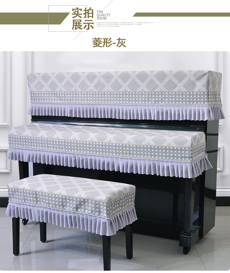 Подробная информация о алмазном фортепиано с тремя -часть SET_12.jpg