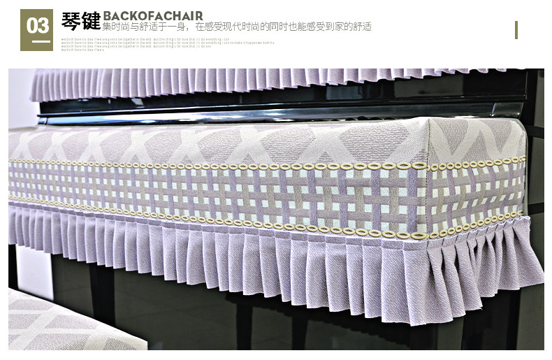 Подробная информация о алмазном фортепиано с тремя -цепью set_09.jpg