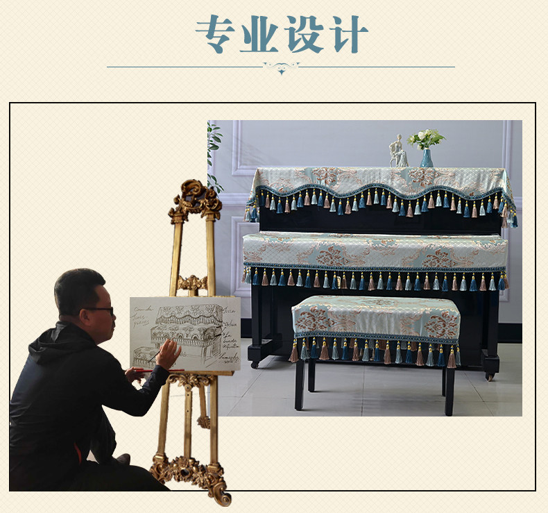 Кэтрин -пианино три -купальники Golden Ears_05.jpg