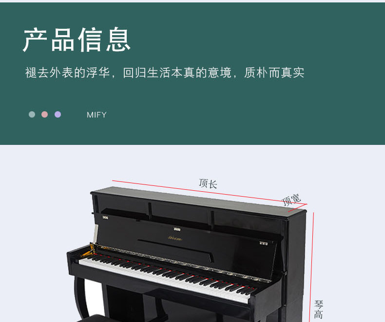 Подробная страница изменение_07.jpg