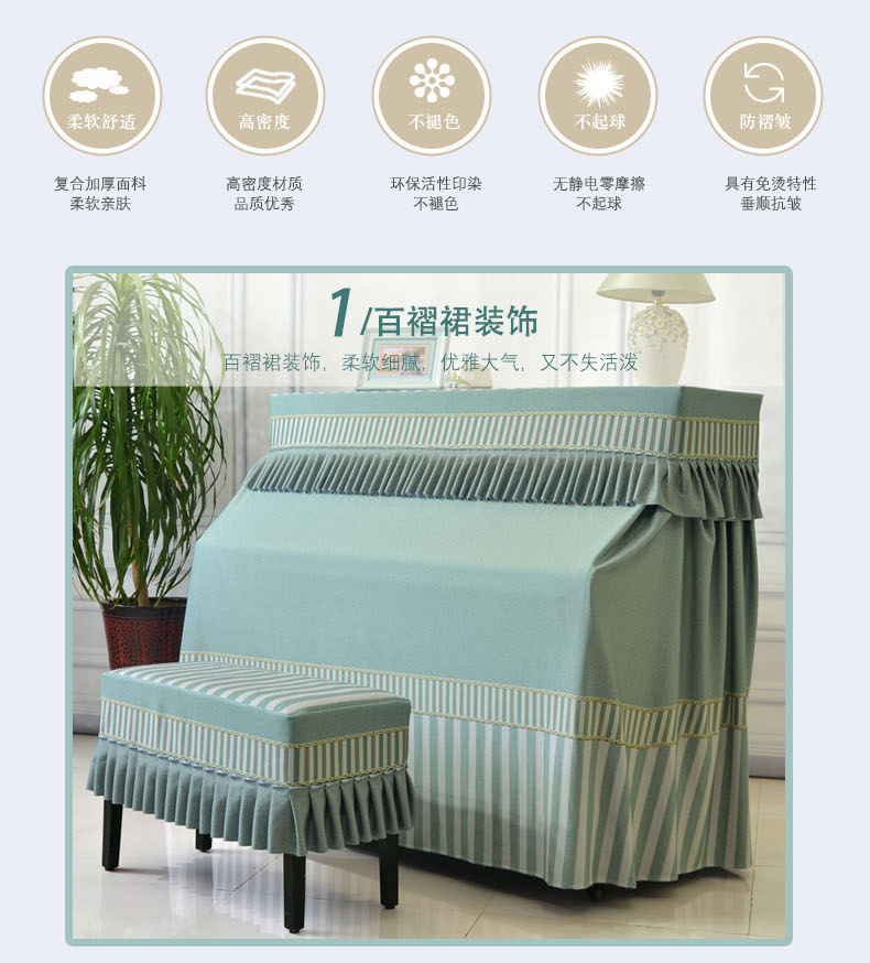 Подробная страница изменение_11.jpg