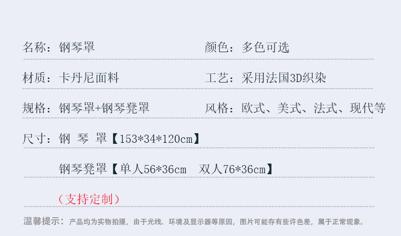 Подробная страница изменение_09.jpg