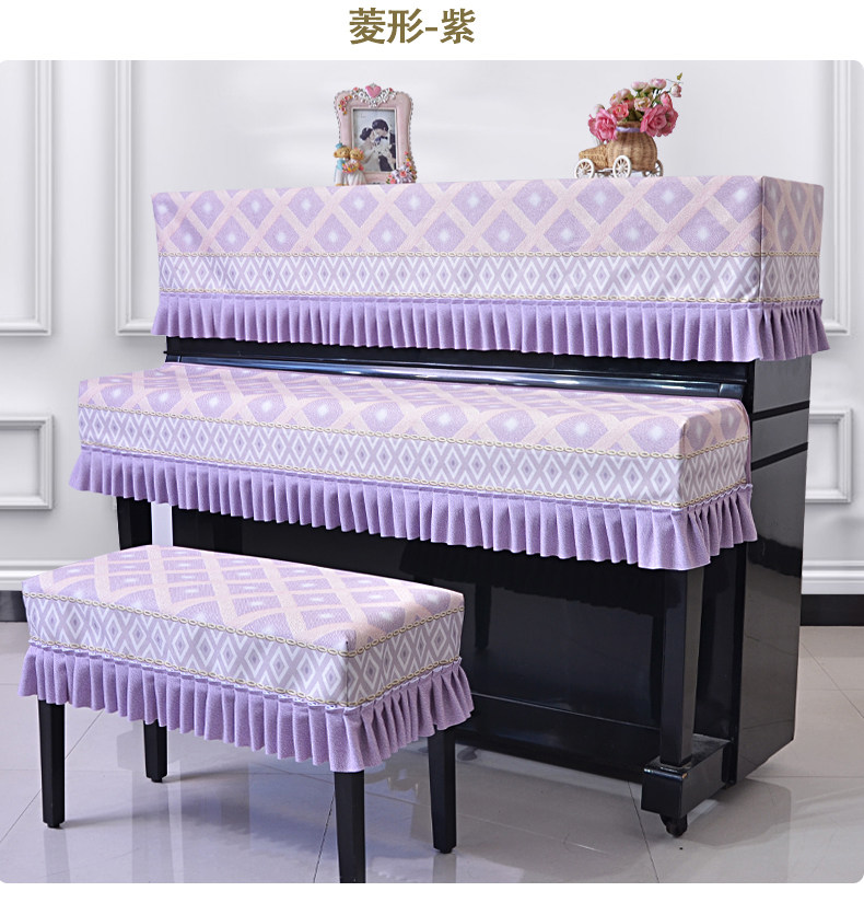 Подробная информация о алмазном фортепиано с тремя -часть Set_13.jpg