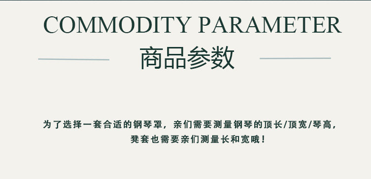 Angel Yaer-Restore_09.jpg