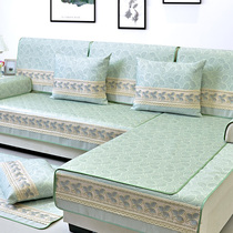 Four Seasons Universal Sofa Cushion Dust-proof and Non-slip Sofa Cover Cover Customized Simple New Thickened Combination Sofa Cushion